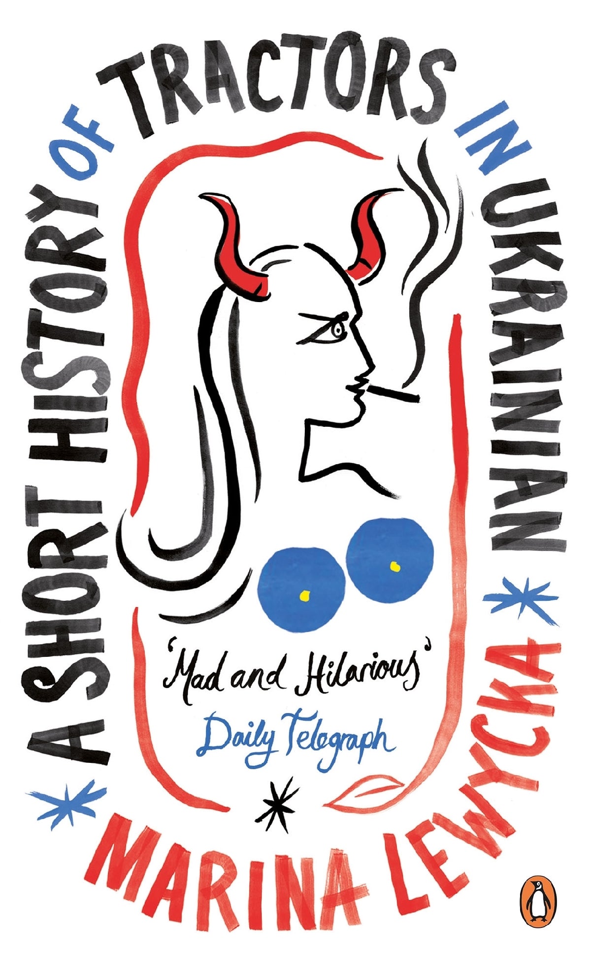 Short History of Tractors in Ukrainian by Marina Lewycka