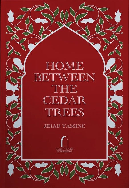 Home Between the Cedar Trees by Jihad Yassine