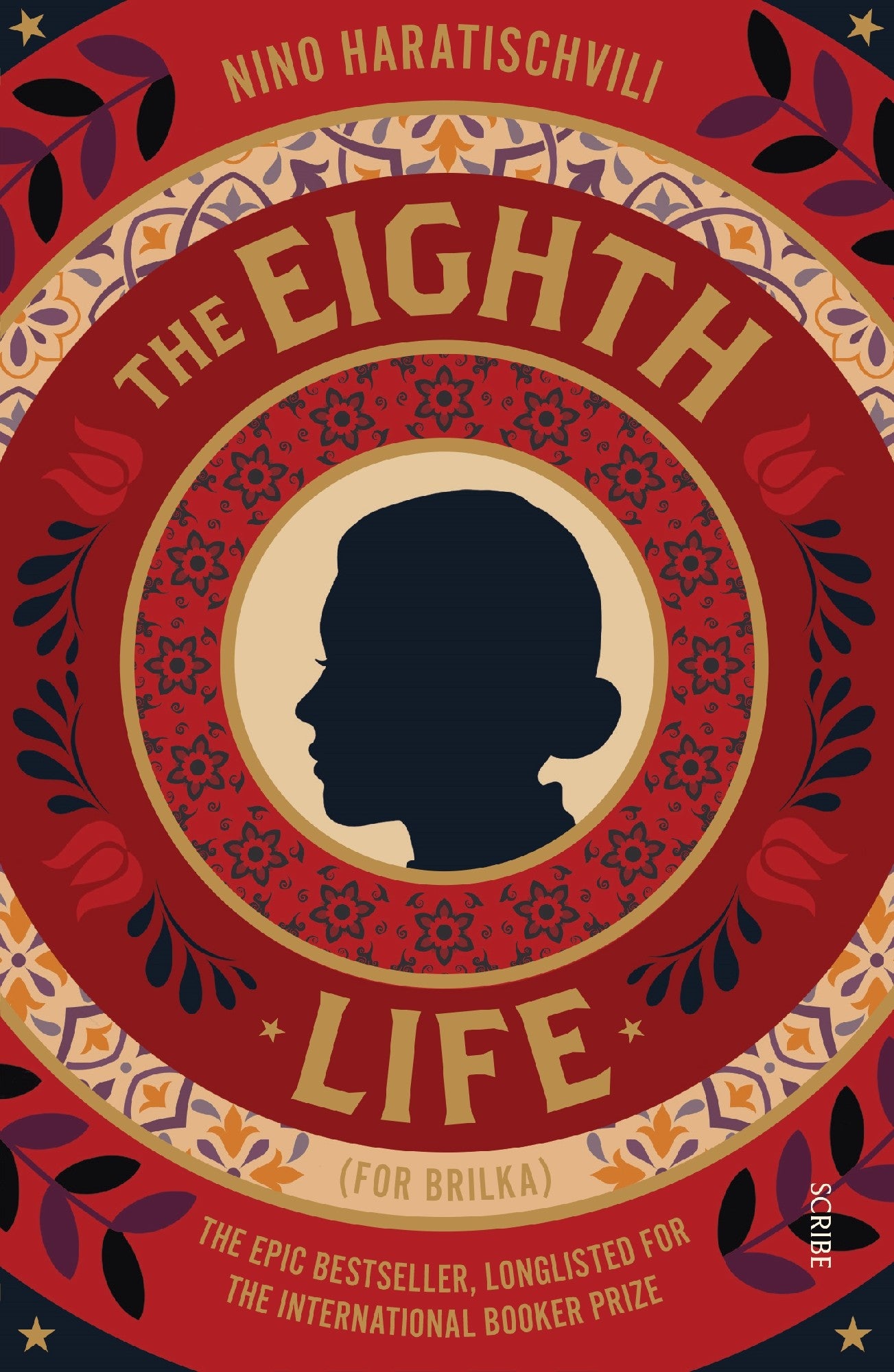 The Eighth Life by Nino Haratischvili