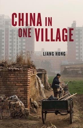 China in One Village - Red Kangaroo Books