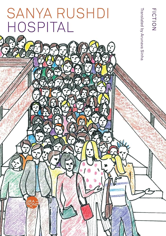 Hospital by Sanya Rushdi - Red Kangaroo Books