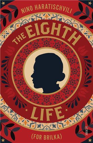 The Eighth Life by Nino Haratischvili - Red Kangaroo Books - 9781922310484
