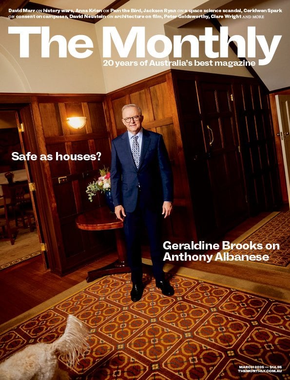 The Monthly