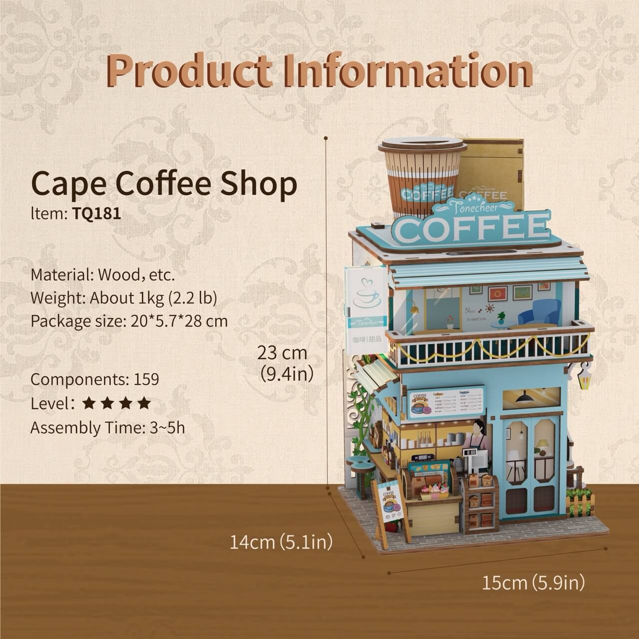 Cape Coffee Shop Desktop Storage Tonecheer