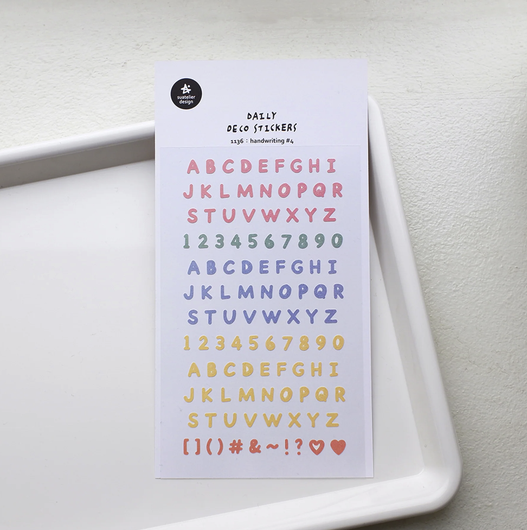 1136 - Suatelier Daily Deco Stickers - Handwriting #4