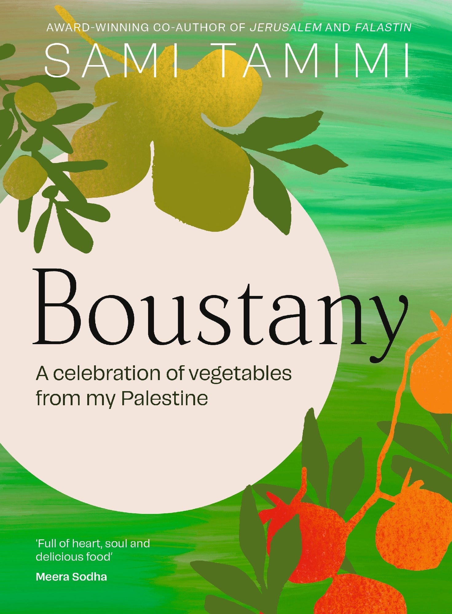 Boustany by Samy Tamimi