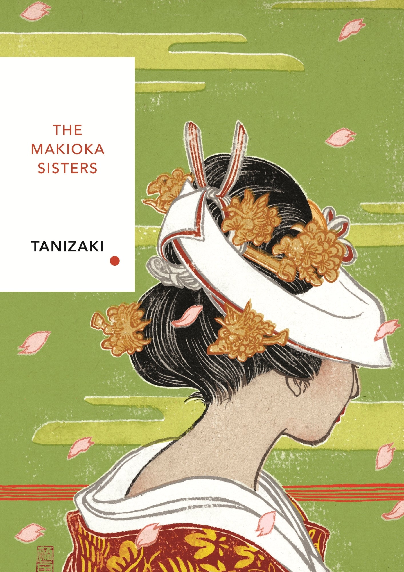 The Makioka Sisters (Vintage Classics Japanese Series) by Junichiro Tanizaki 