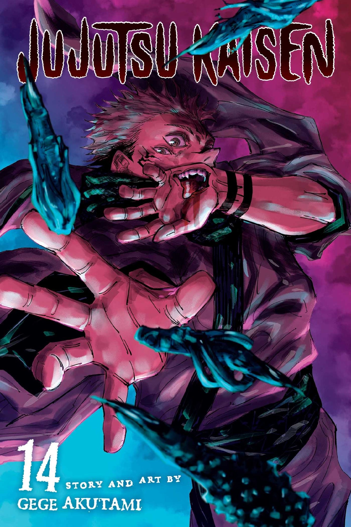 Jujutsu Kaisen, Vol. 14 by Gege Akutami  (Out 12 Aug) 