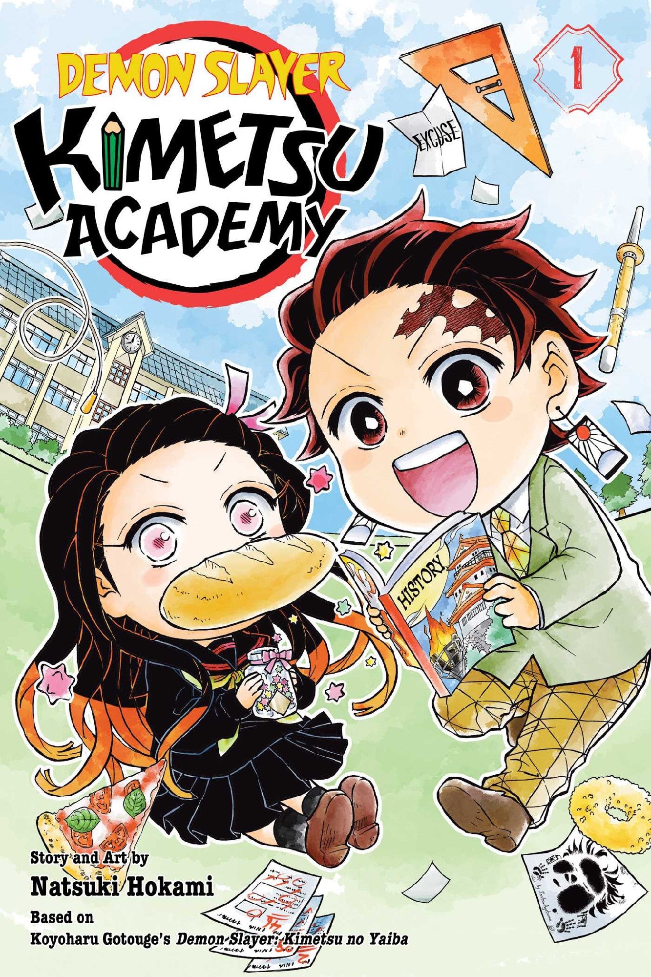 Demon Slayer: Kimetsu Academy Vol. 1 by Natsuki Hokami