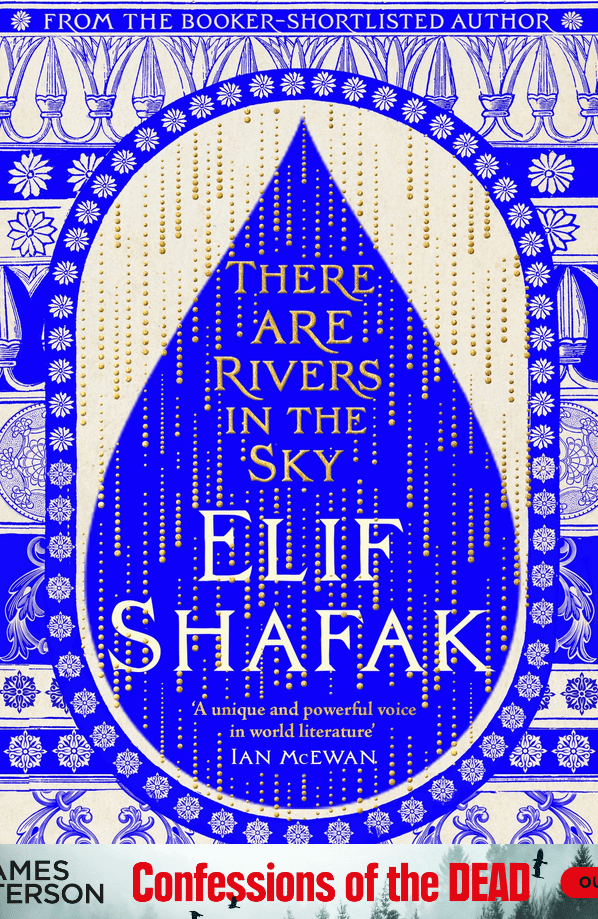 There are Rivers in the Sky by Shafak Elif - Red Kangaroo Books - 9780241435021